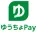 ゆうちょPay